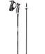 Палиці лижні Leki Carbon 11 S black 110 cm (632 6788 110)