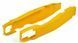 Захист свінгарму Polisport Swingarm Protector - Husqvarna [Yellow] 8456500003