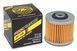 Картридж ProFilter Premium Oil Filter, Cartridge PF-145
