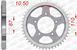 Зірка AFAM 530 Steel Chainwheel - Suzuki [Silver], 47z 14601-47