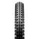 Покришка Maххis Crossmark II 29х2.25 TPI-60 Wire ETB96845100_
