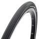 Покрышка Maххis Re-Fuse 700х32C TPI-60 Carbon Fiber MaxxShield /TR ETB88896000