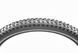 Покрышка Maxxis Dissector 27.5x2.60 TPI-60 EXO/3CT/TR ETB00237200