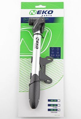 Насос NEKO-93 міні алюм. телескоп T-ручка NK-93