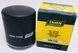 Фільтр ISON Canister Oil Filter [Black], Spin-On ISON-170B
