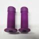 Ковпачок на ніпель ODI Valve Stem Grips Candy Jar - PRESTA, Purple (1 шт) F72VSP-p