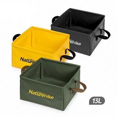 Відро складне Naturehike Square bucket 13л NH19SJ007 Yellow 6927595739075
