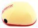 Фильтр MIW Premium Air Filter - KTM [Yellow], Premium MIW-KT8108