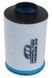 Фільтр Pro Filter Premium Air Filter - ATV, Premium MTX-8002-00