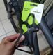 Флагодержатель MERIDA Bottle Cage Black