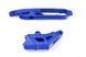 Polisport Chain Guide & Slider - Husqvarna [Blue] 90660