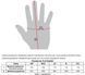 Перчатки TLD Swelter Glove [Charcoal] размер Xl