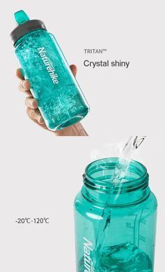 Фляга Naturehike Sport bottle 0.75 л NH17S010-B Mustard Green 6927595722503