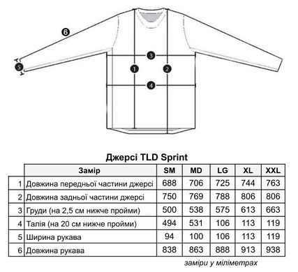 Джерсі TLD Sprint Ultra Jersey [Podium Black/Silver] Розмір S 356778002
