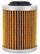 Картридж ISON Element Oil Filter, Cartridge ISON-152